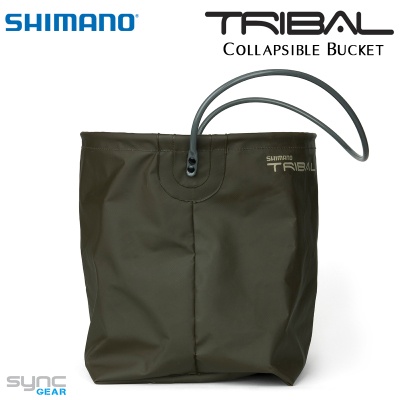 Shimano Tribal Sync Gear Collapsible Bucket OCD | SHTSC28 | Side view