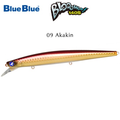Blue Blue Blooowin 140S | 09 Akakin