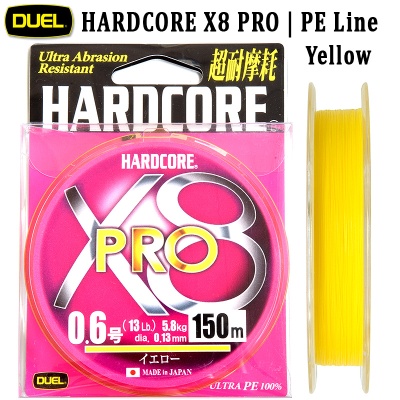 Duel Hardcore X8 PRO Yellow 150m | PE Line