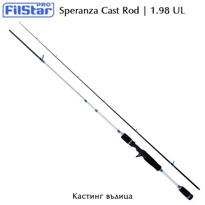 Ultra Light Casting Rod Filstar Speranza Cast 1.98 UL