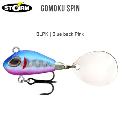 Storm Gomoku Spin 6g | Спиннер