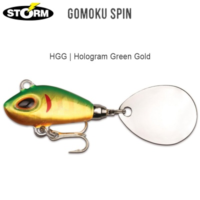 Storm Gomoku Spin 16г | Спиннер
