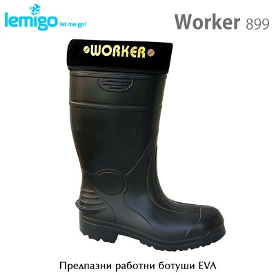 Предпазни работни ботуши с подплата Lemigo Worker 899 EVA Черни