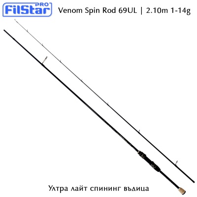 Ultra Light Spinning Rod Filstar Venom 69UL | 2.10m 1-14g