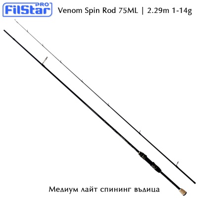 Medium Light Spinning Rod Filstar Venom 75ML | 2.29m 1-14g