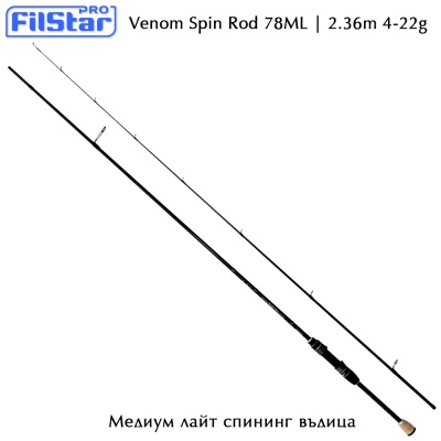 Medium Light Spinning Rod Filstar Venom 78ML | 2.36m 4-22g