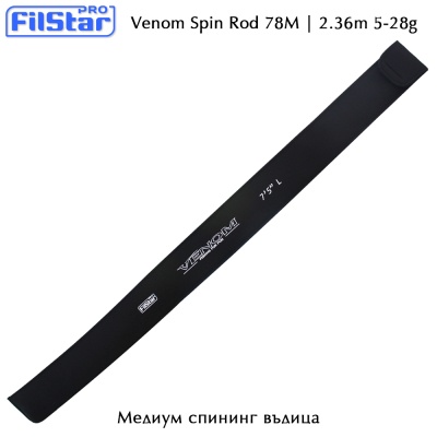 Medium Spinning Rod Filstar Venom 2.36 M