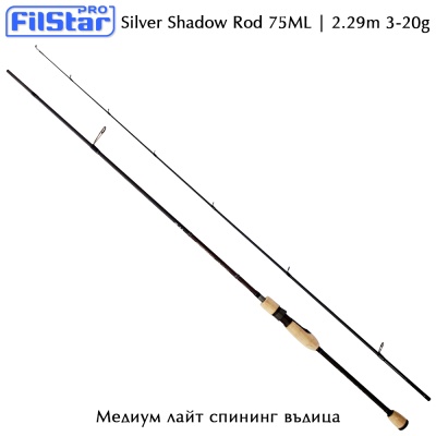 Medium Light Spinning Rod Filstar Silver Shadow 75ML | 2.29m 3-20g