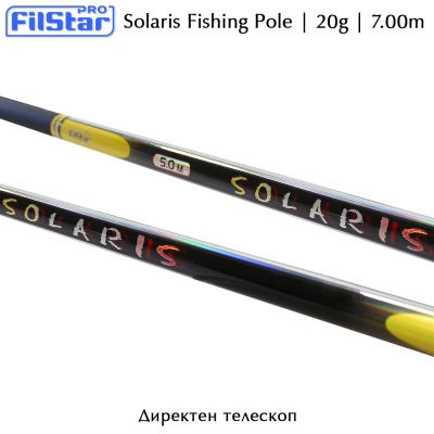 Директен телескоп Filstar Solaris 7.00 метра с акция до 20g