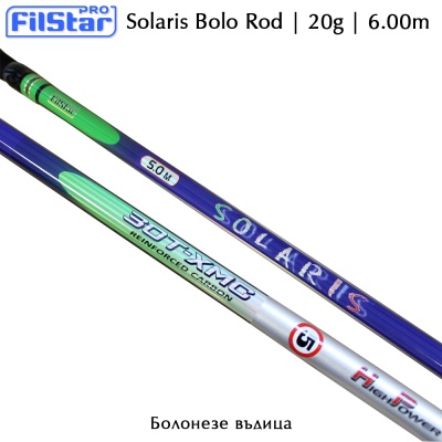Filstar Solaris Bolo 6.00m | Fishing Pole