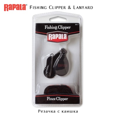 Rapala Fishing Clipper & Lanyard RFC-1