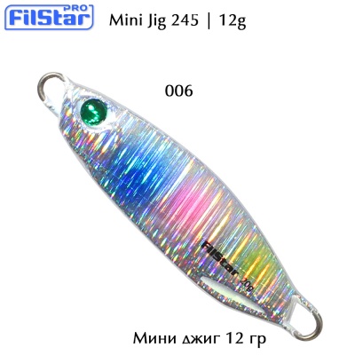 Пилкер Filstar 245 Jig 12g цвят 006