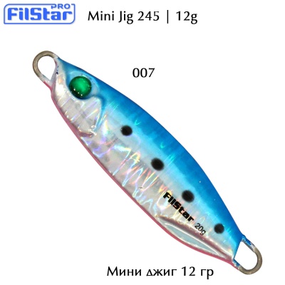 Filstar 245 Mini Jig 12g color 007