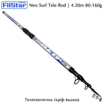 Телескопична въдица за сърф риболов Filstar Neo Surf 4.20m