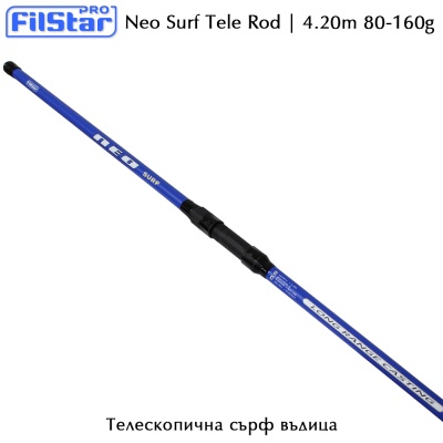 Телескопична въдица за сърф риболов Filstar Neo Surf 4.20m
