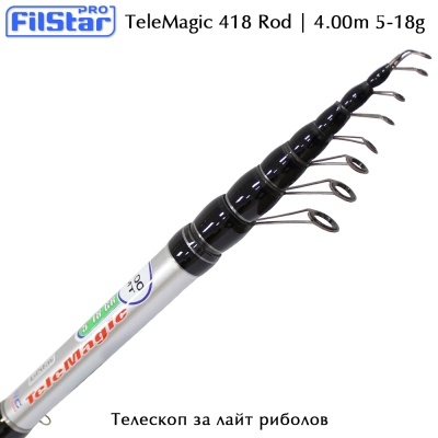 Телескопична въдица за лайт риболов Filstar TeleMagic 418 | 4.00m 5-18g