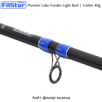 Filstar Premier Lake Feeder Rod