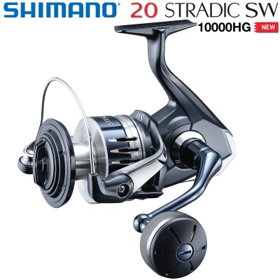 Shimano Stradic SW 10000 HG