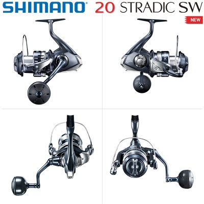 Shimano Stradic SW 10000 HG