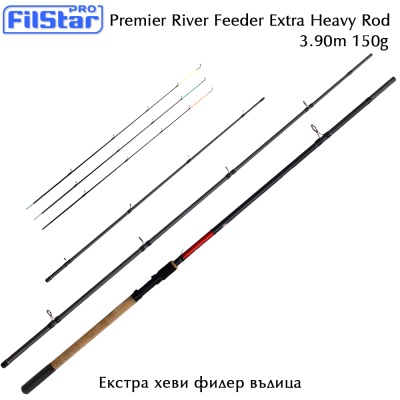 Фидер Filstar Premier River Feeder Extra Heavy