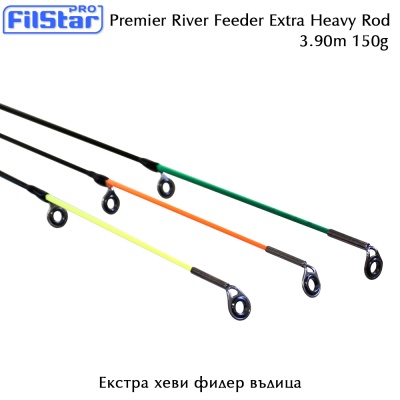Filstar Premier River Feeder 3,90 м | Очень тяжелый фидер