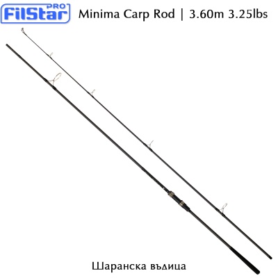 Шаранска въдица Filstar Minima Carp | 3.60m 3.25lbs