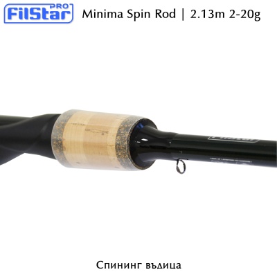 Filstar Minima Spin 2,13 м | Спиннинг