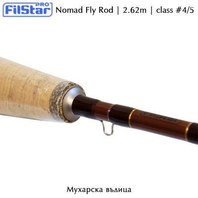 Fly Fishing Rod Filstar Nomad Fly 2.62m class #4/5