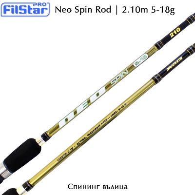 Spinning Rod Filstar Neo Spin | 2.10m 5-18g