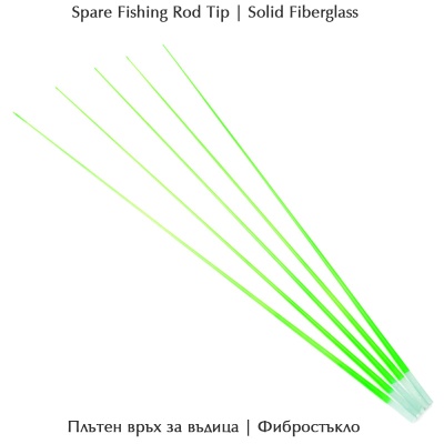 Solid fishing rod tip | Fiberglass  | Green