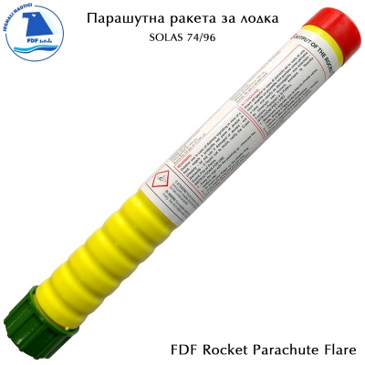 Rocket Parachute Flare Signal | FDF. S.r.l. | SOLAS 74/96