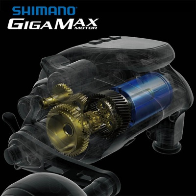 Shimano GigaMax Motor | Безчетков електрически мотор