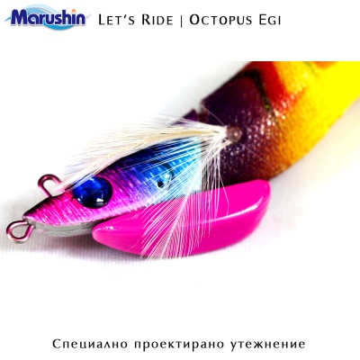 Marushin Let's Ride Egi | Октоподиера #4.0