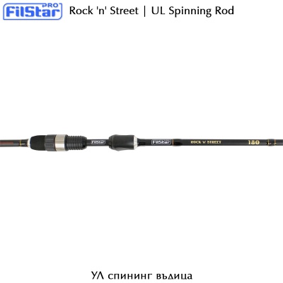 Filstar Rock 'n' Street 1.80 UL | Ultralight Spinning Rod