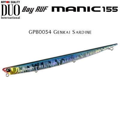DUO Bay Ruf Manic 155 | GPB0054 Genkai Sardine