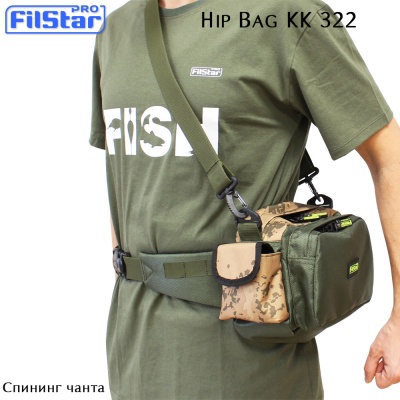 Набедренная сумка FilStar KK322 | Сумка для спиннинга