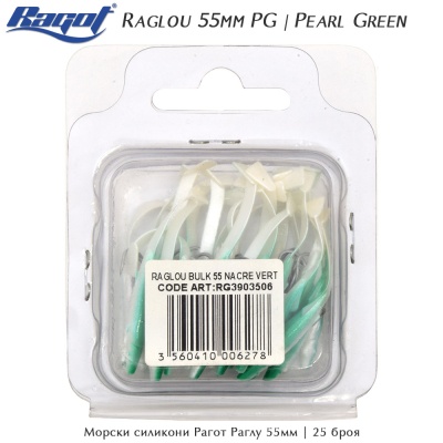 Ragot Raglou 55mm PG | 25 pieces blister