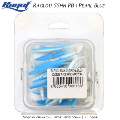 Ragot Raglou 55mm PB | 25 pieces blister