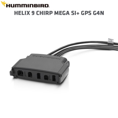 Сонар Humminbird HELIX 9 CHIRP MEGA SI+ GPS G4N | Кабел