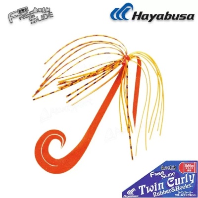 Тай ръбър с куки Hayabusa Free Slide TWIN Curly Rubber & Hooks SE136-15