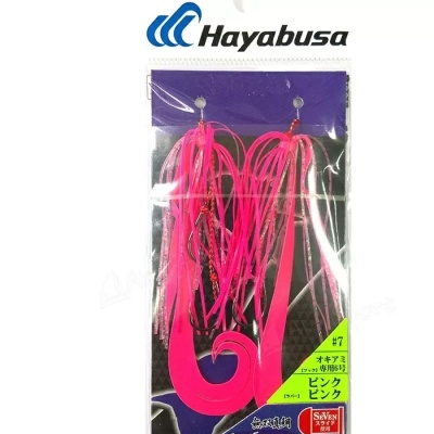 Тай ръбър с куки Hayabusa Free Slide TWIN Curly Rubber & Hooks SE136-07