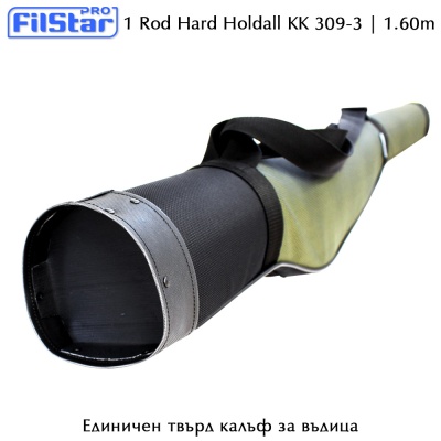 1 Rod Hard Holdall 1.60m | FilStar KK 309-3