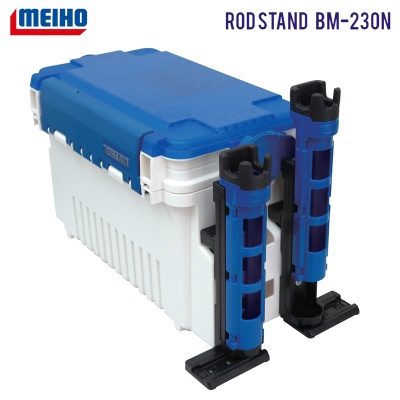 MEIHO Rod Stand BM-230N | Blue / Black