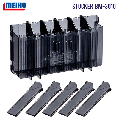 MEIHO Stocker BM-3010 | Приложение для чемодана