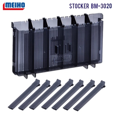 MEIHO Stocker BM-3020 | Приставка за куфар