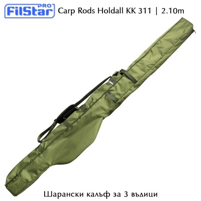 Filstar KK 311 | 3+2 | Carp Rods Holdall 2.10m