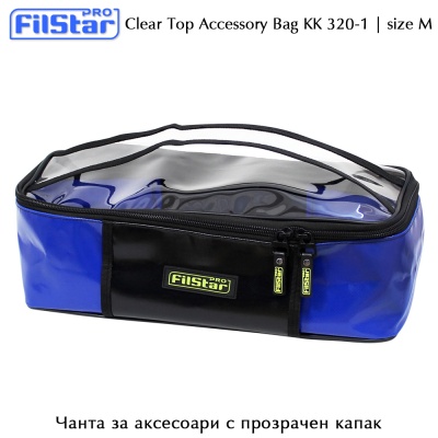 Clear Top Fishing Accessory Bag Filstar KK 320-1 | size M
