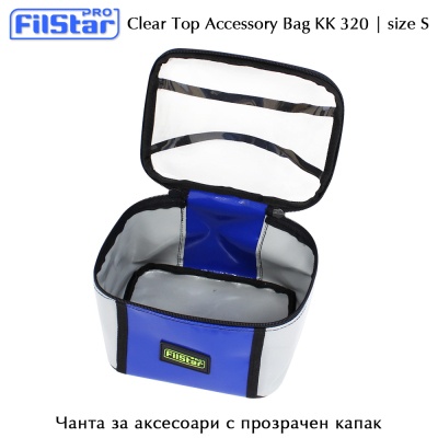 Чанта с прозрачен капак Filstar KK 320 | размер S