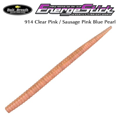 Силикон Bait Breath Energe Stick #914 Clear Pink / Sausage Pink Blue Pearl