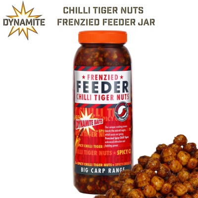 Динамитные приманки Frenzied Feeder Chilli Tiger Nuts | Тигровые орехи
